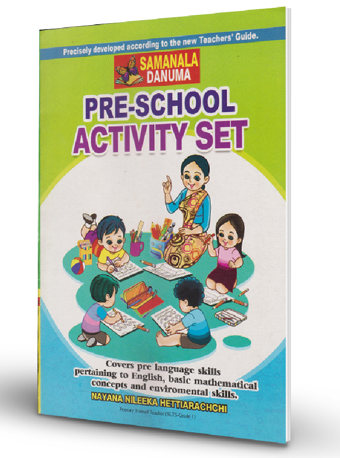 Pre School Activity Set – Pre School