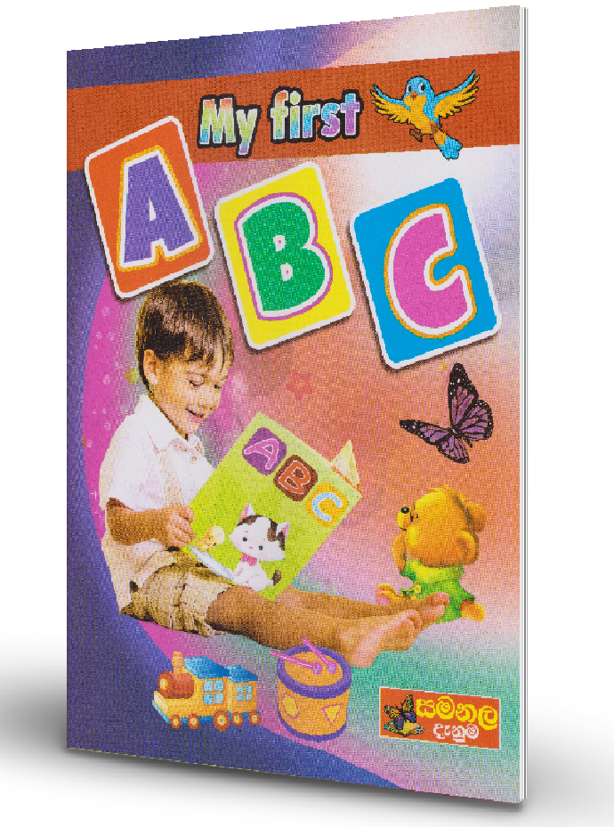 My First A B C – Pre School